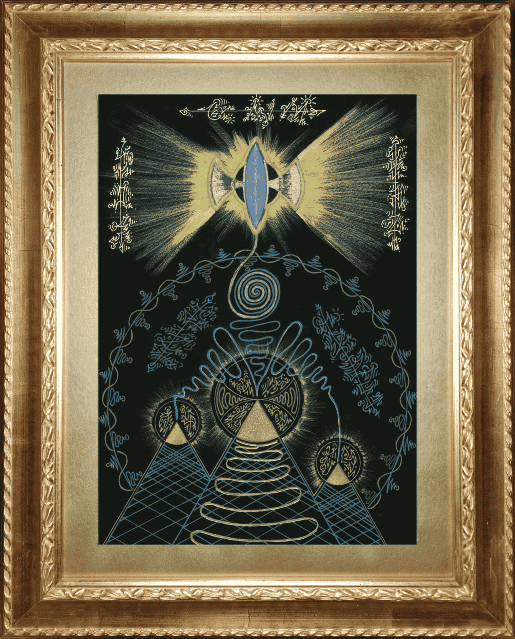 AUMic Ascension The Living Frequency