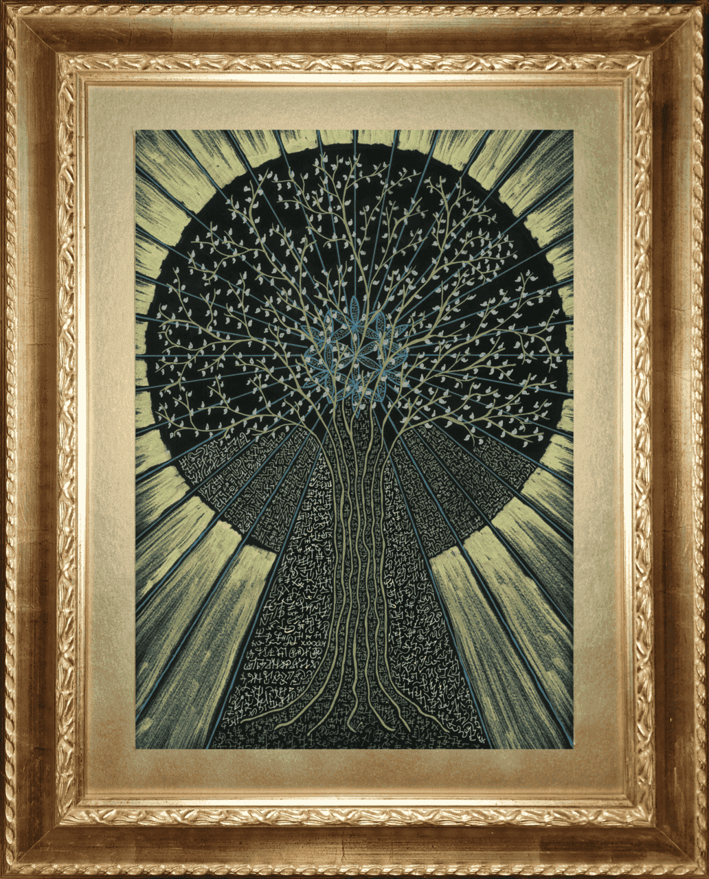 Divine Portal of Nature
