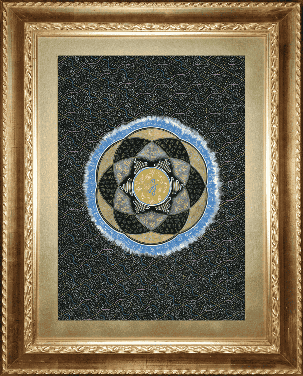 Sphere of Mind Purification