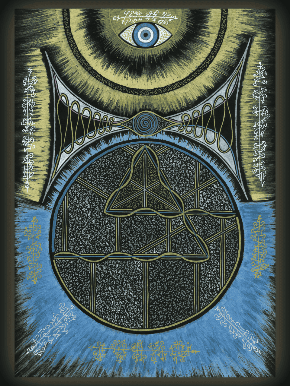 Solar Gate of Akashic Records