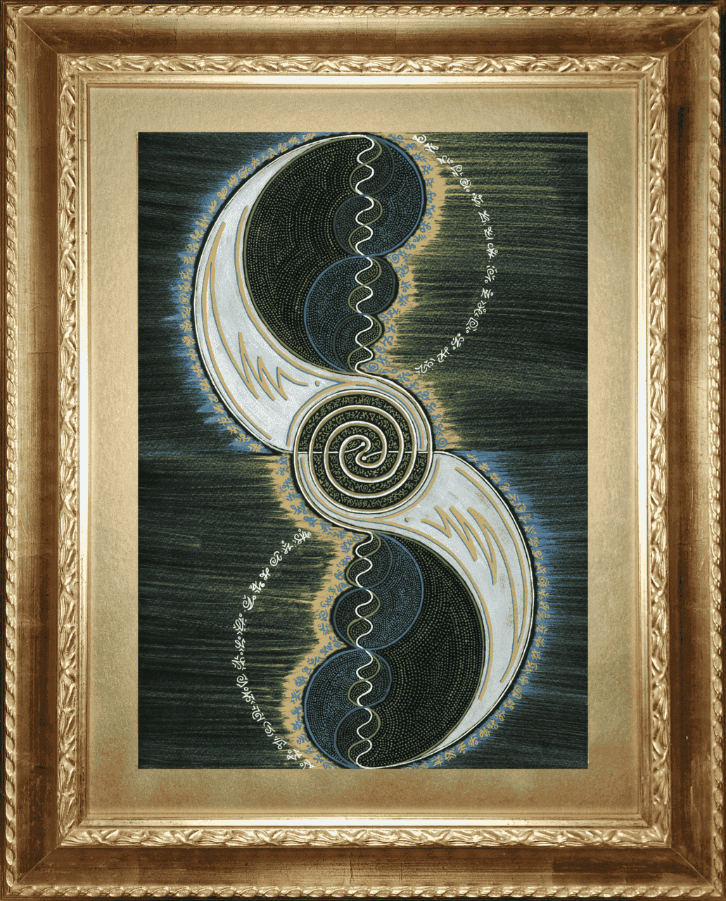 Spheres of Spiral Cleansing